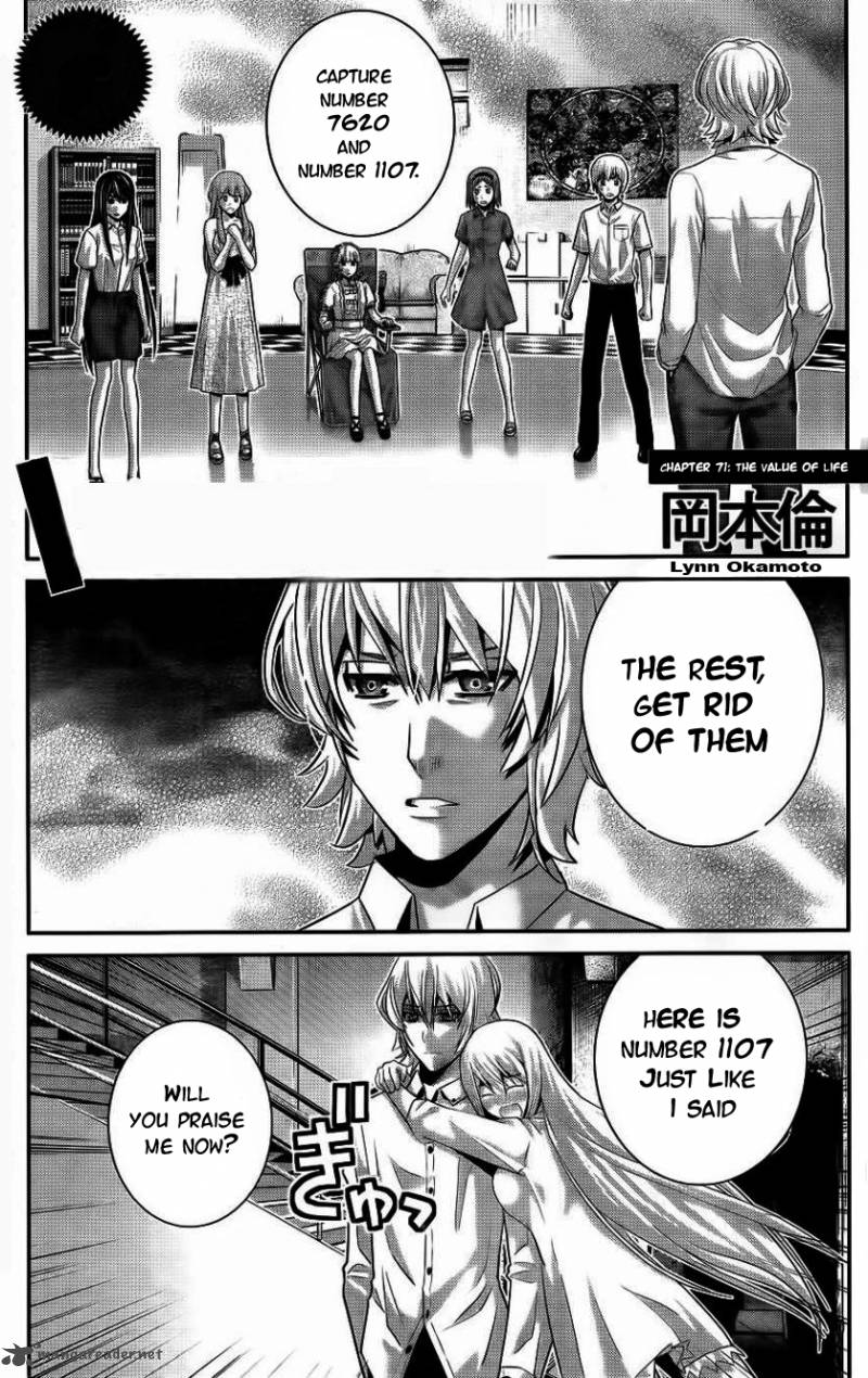 Kiwaguro No Brynhildr 71 2