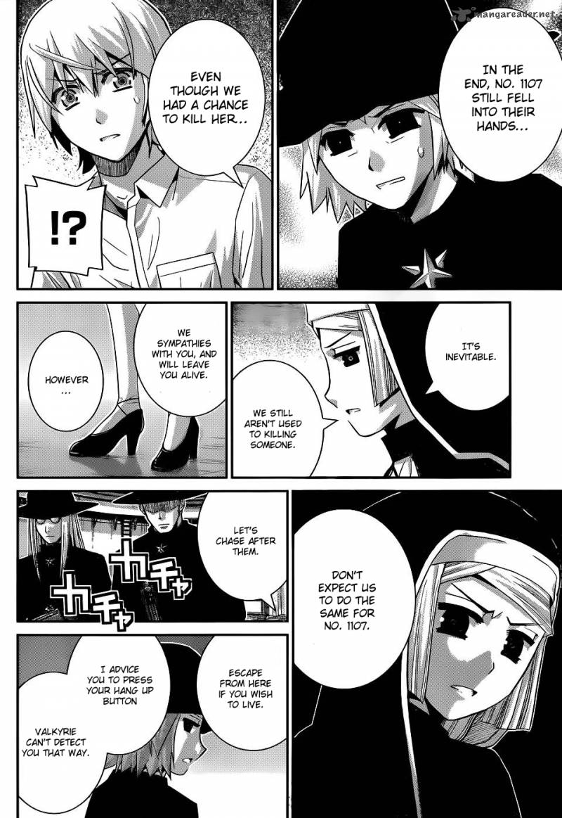 Kiwaguro No Brynhildr 74 12