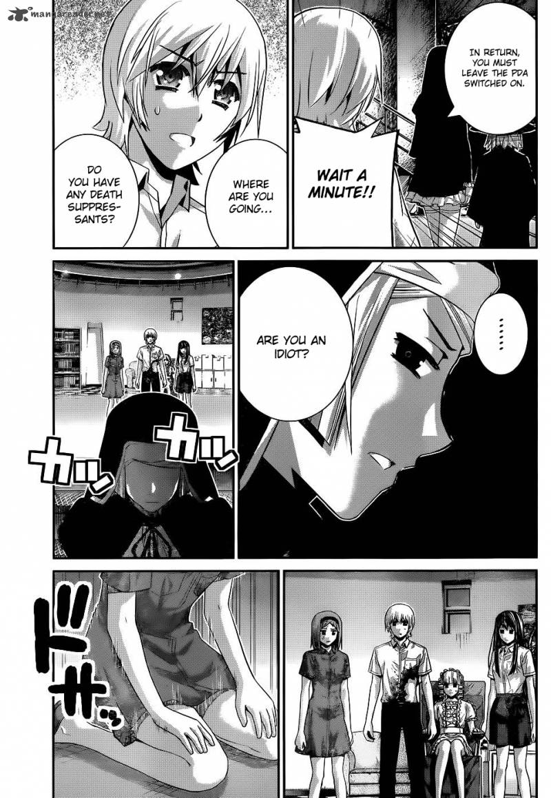 Kiwaguro No Brynhildr 74 13