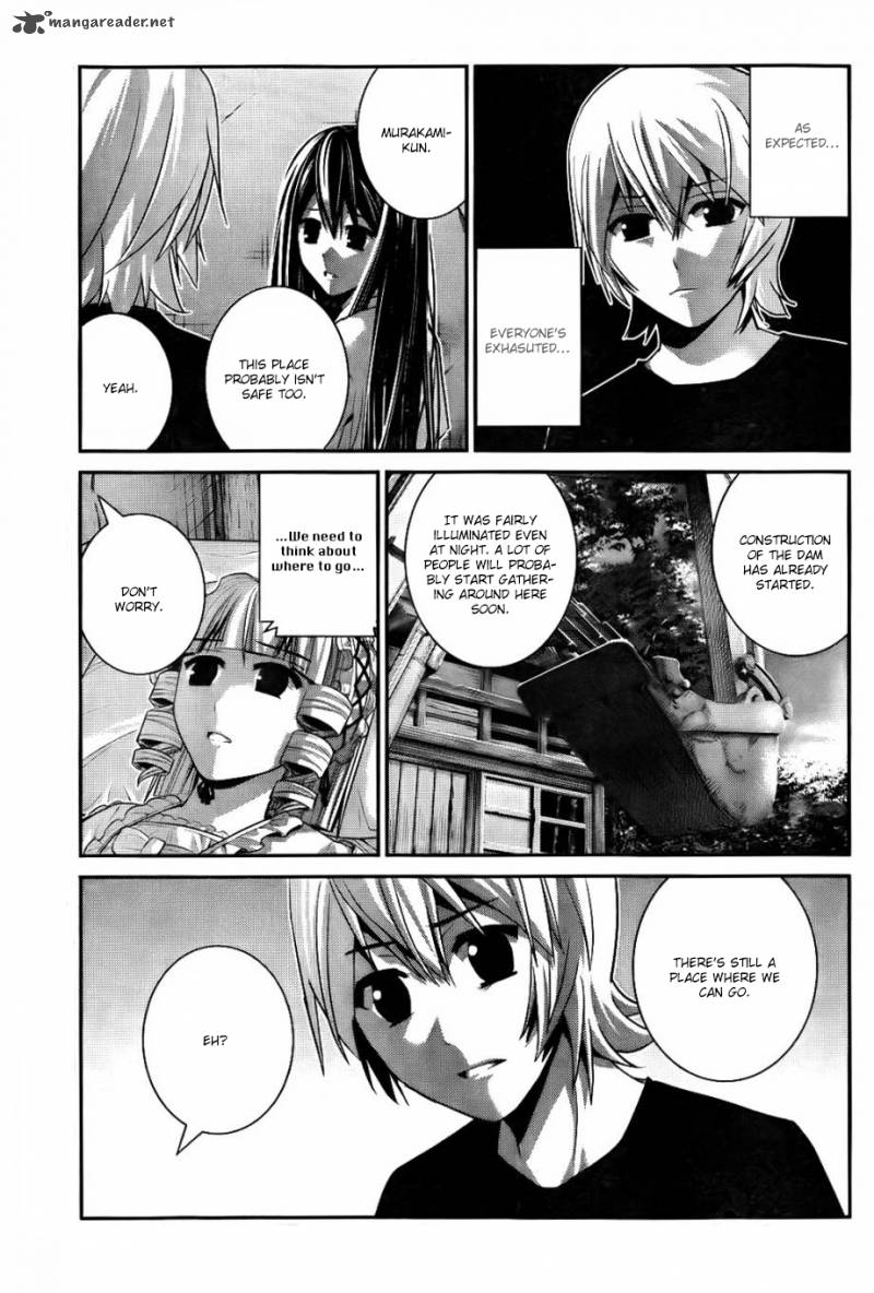 Kiwaguro No Brynhildr 75 4