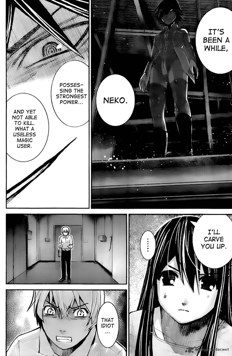 Kiwaguro No Brynhildr 8 2