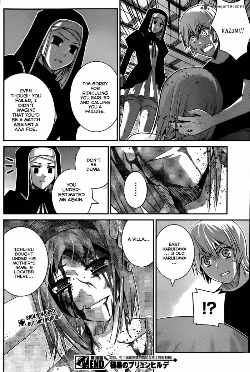 Kiwaguro No Brynhildr 80 19