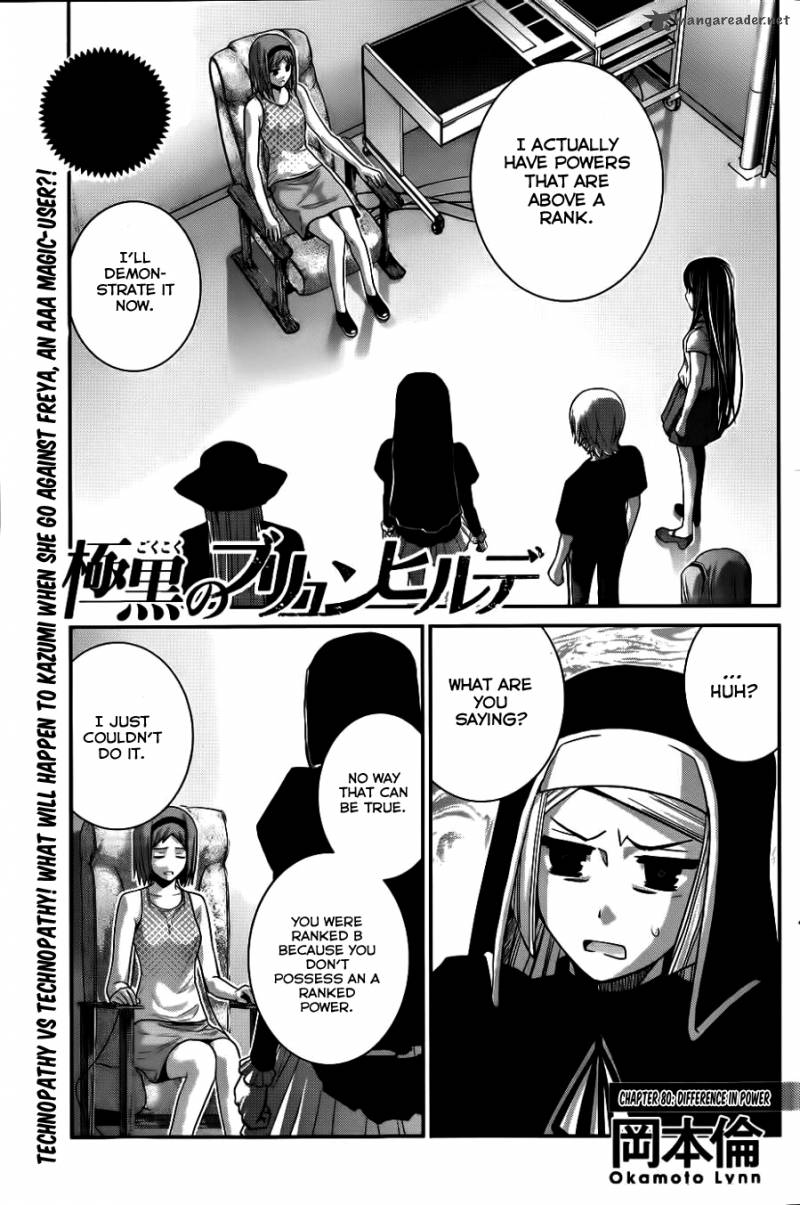 Kiwaguro No Brynhildr 80 2