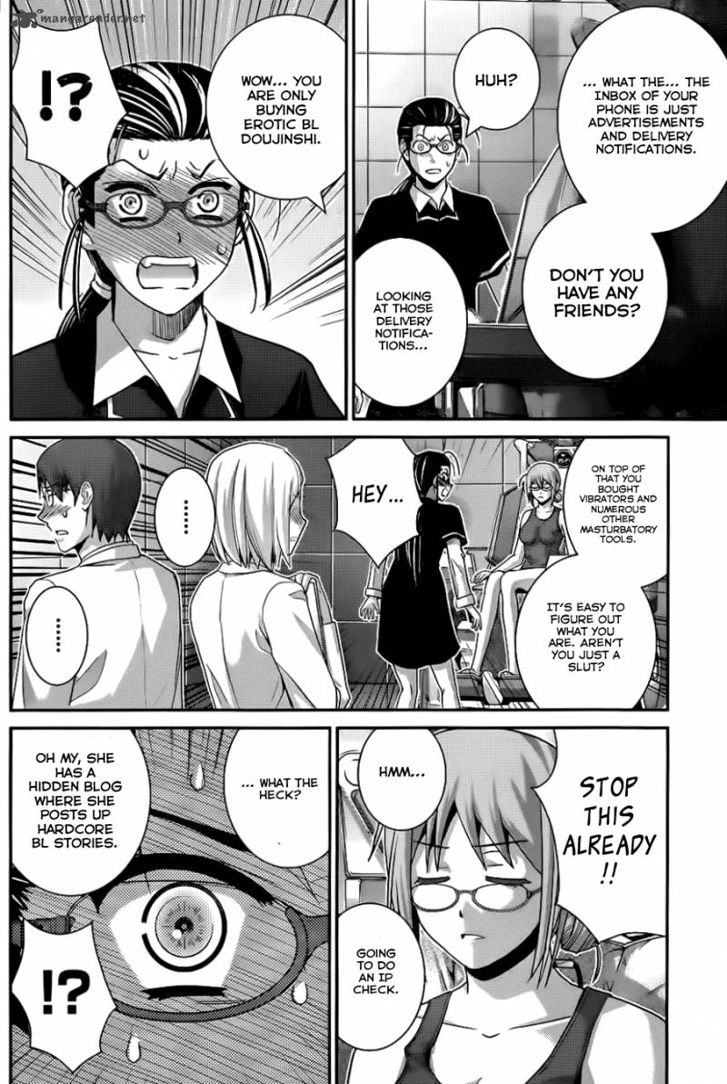 Kiwaguro No Brynhildr 80 7