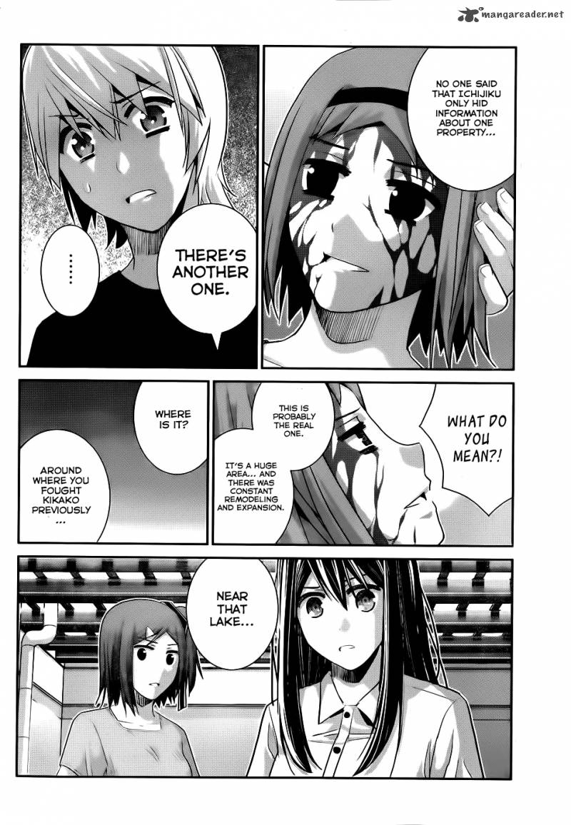 Kiwaguro No Brynhildr 81 5