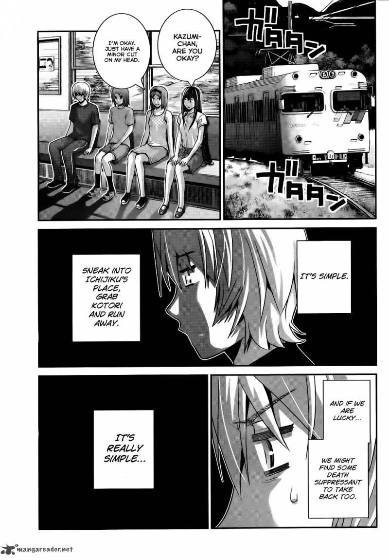 Kiwaguro No Brynhildr 81 6