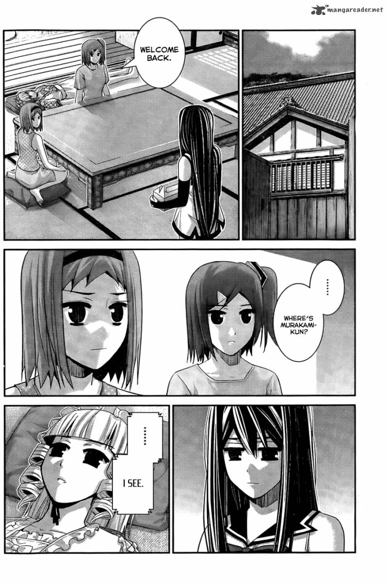 Kiwaguro No Brynhildr 82 5