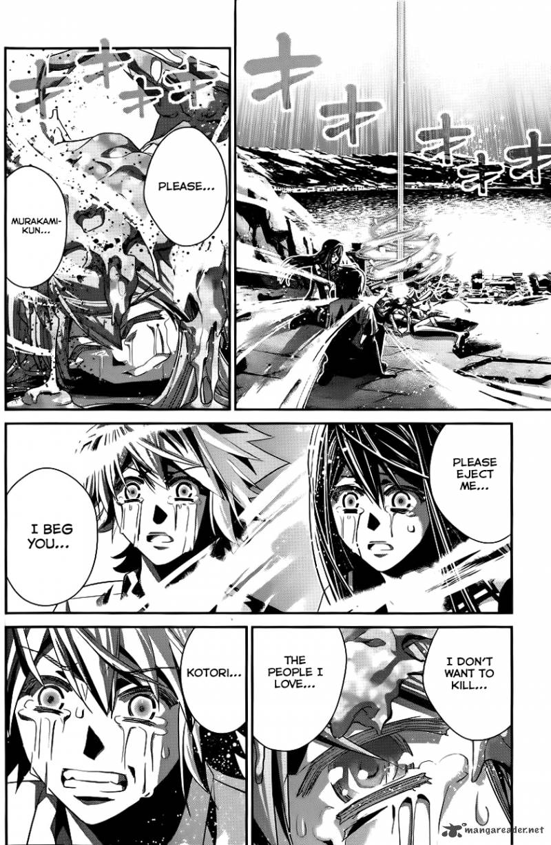 Kiwaguro No Brynhildr 87 13