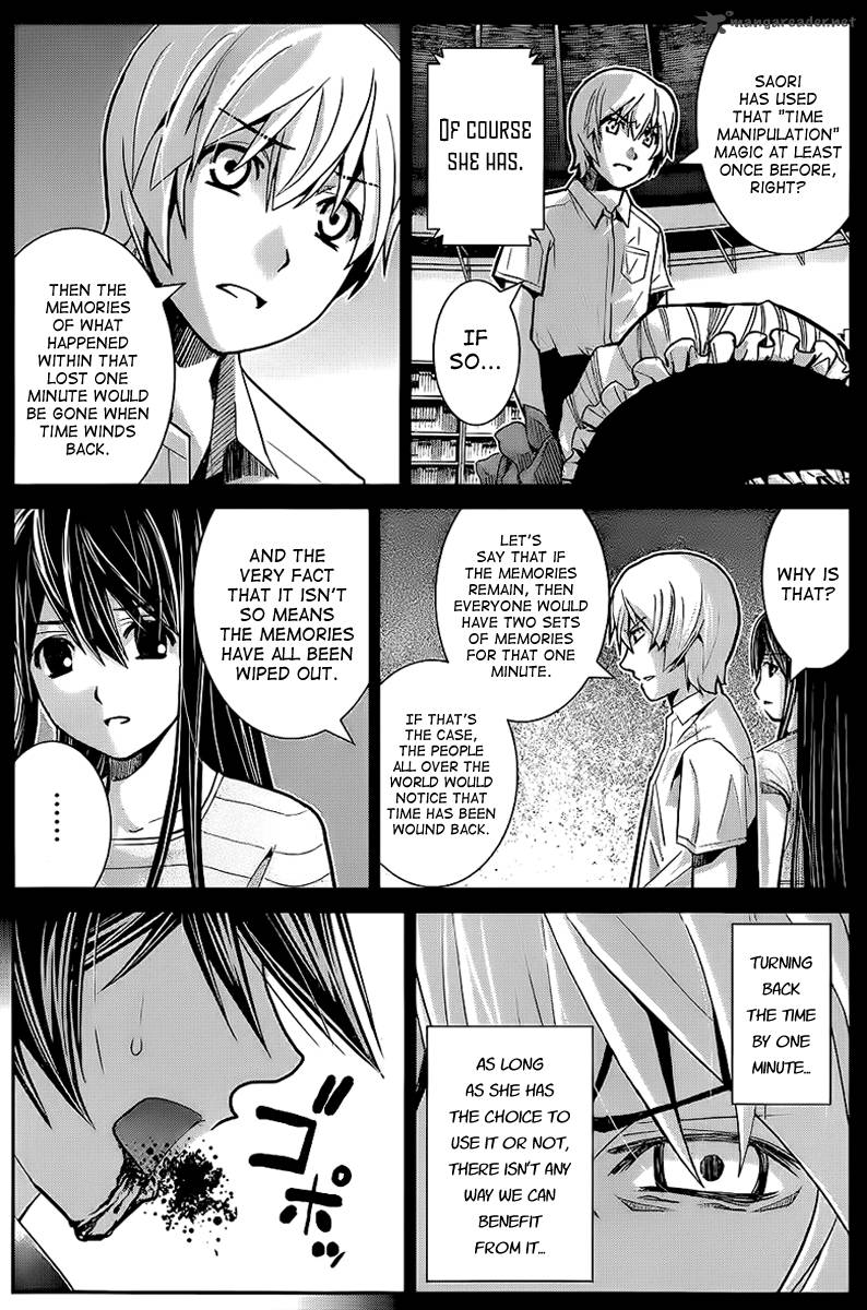 Kiwaguro No Brynhildr 9 5