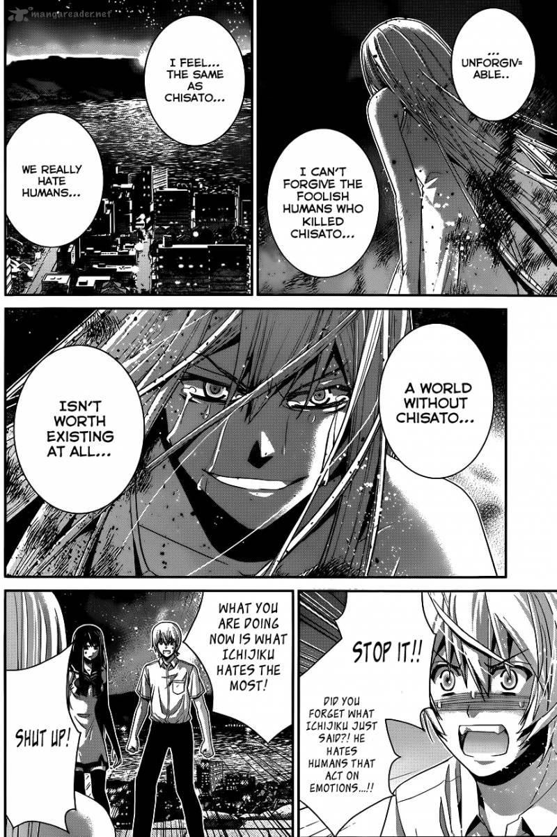 Kiwaguro No Brynhildr 90 11