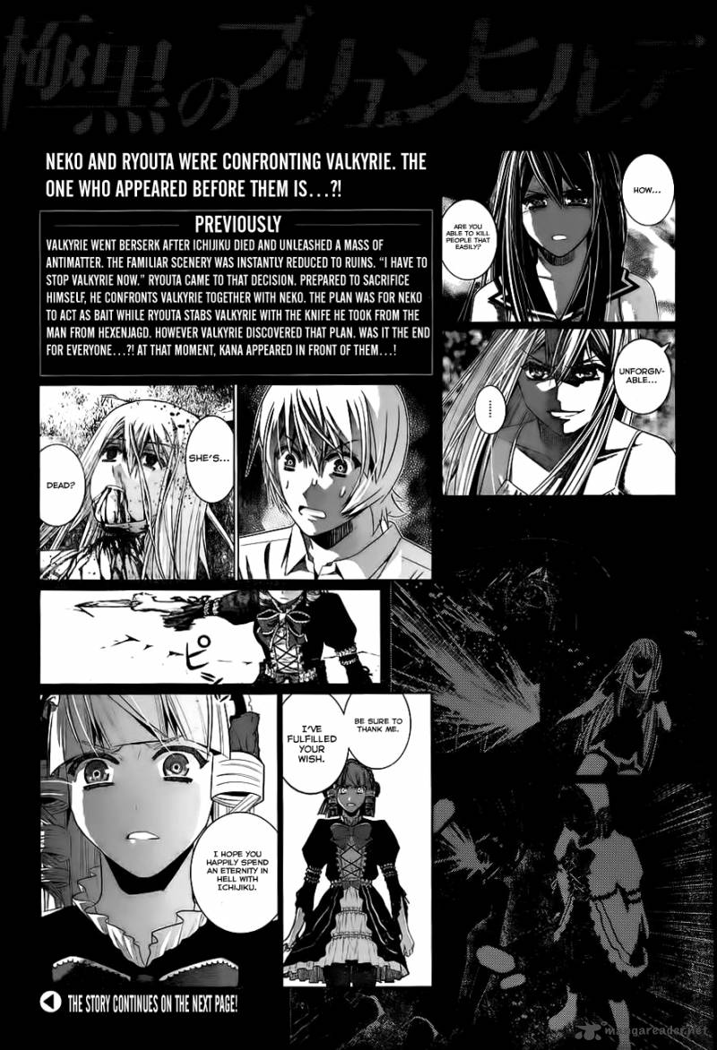 Kiwaguro No Brynhildr 94 4