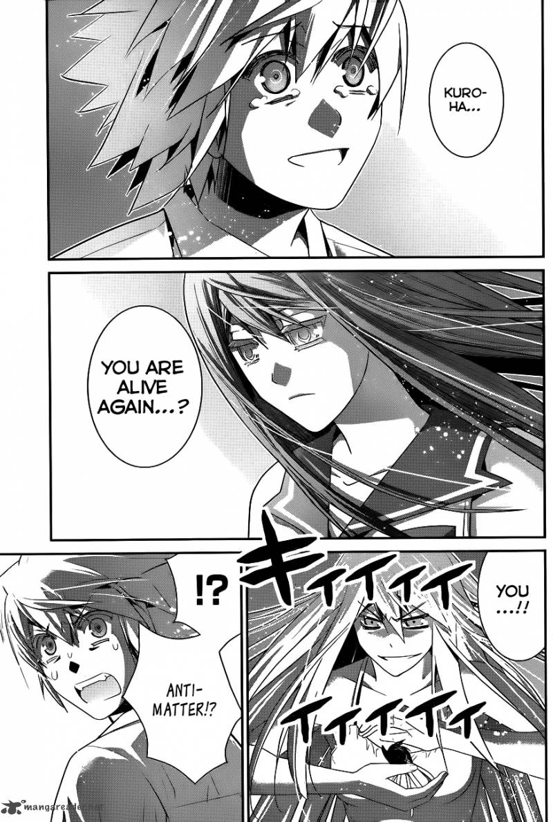 Kiwaguro No Brynhildr 95 16