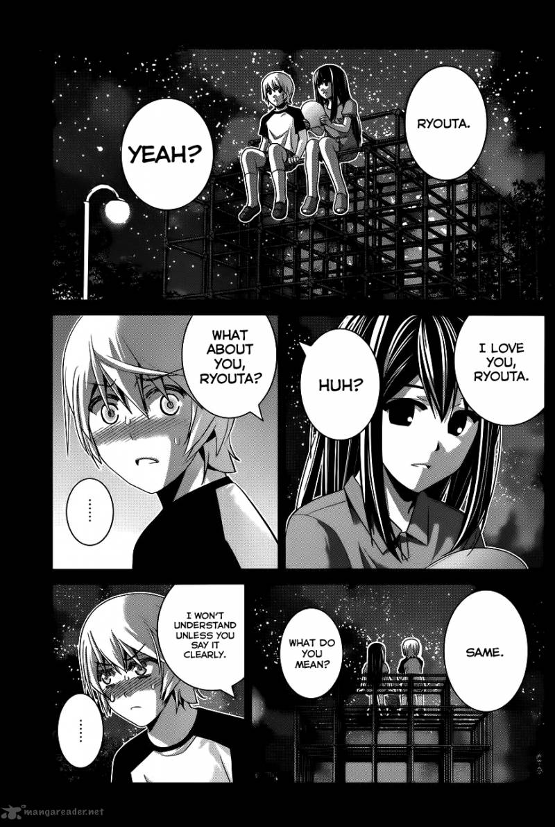 Kiwaguro No Brynhildr 95 8