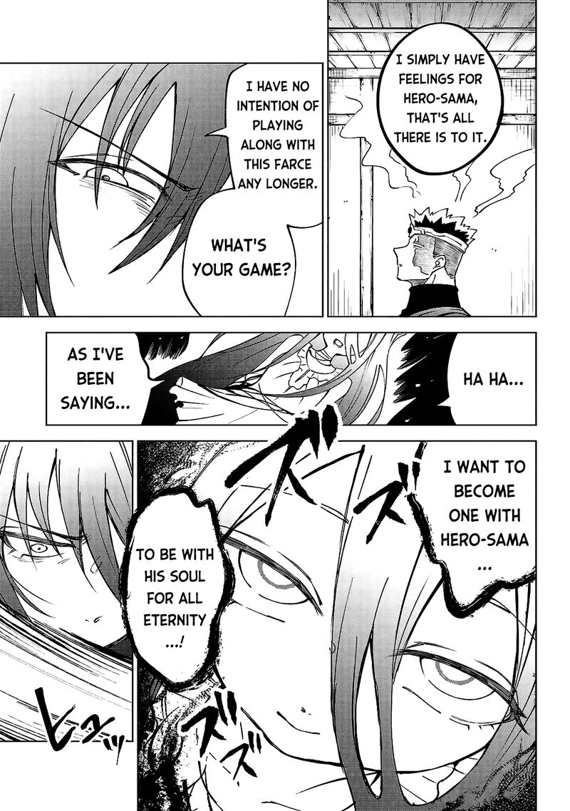 Kizetsu Yuusha To Ansatsu Hime 35 12