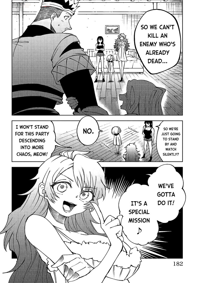 Kizetsu Yuusha To Ansatsu Hime 35 15