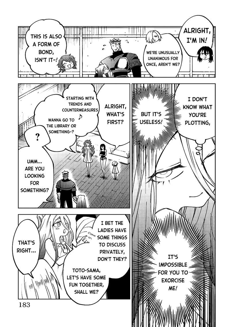 Kizetsu Yuusha To Ansatsu Hime 35 16
