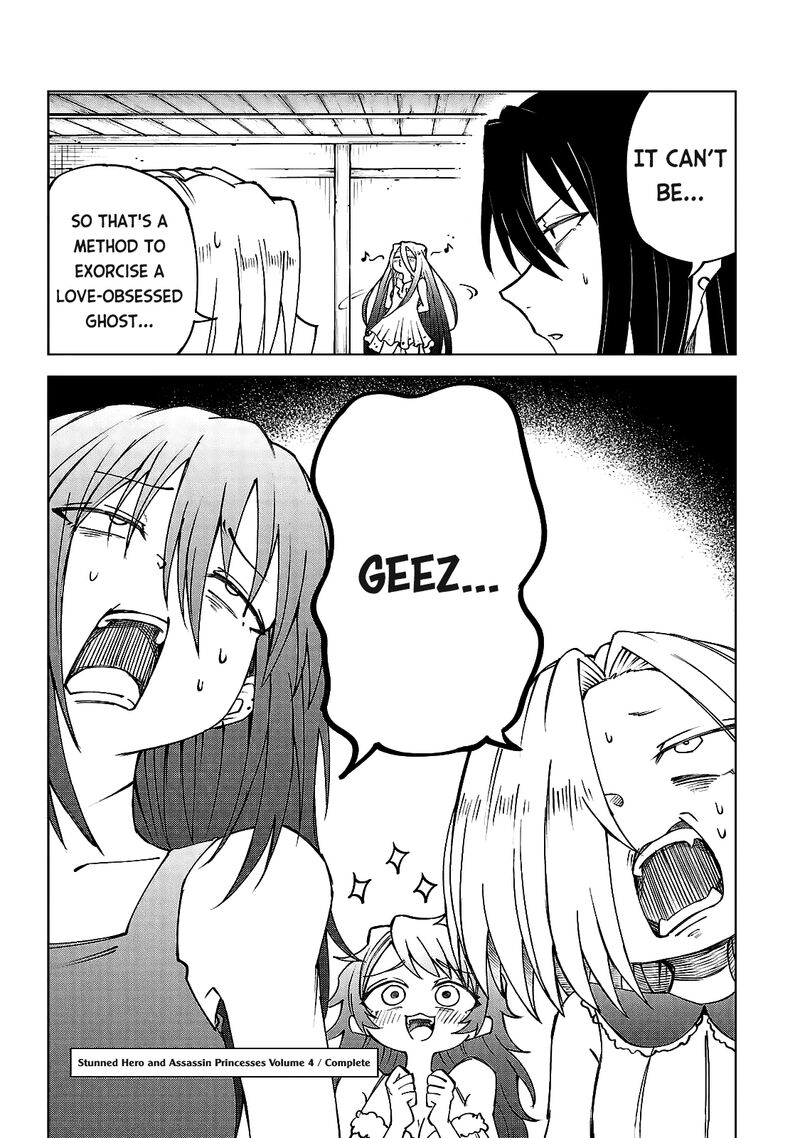 Kizetsu Yuusha To Ansatsu Hime 35 21