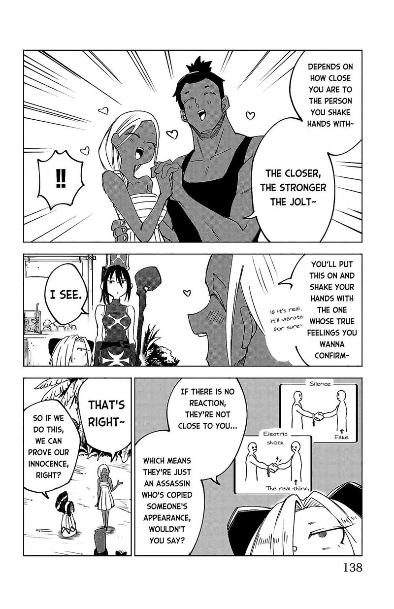 Kizetsu Yuusha To Ansatsu Hime 42 12