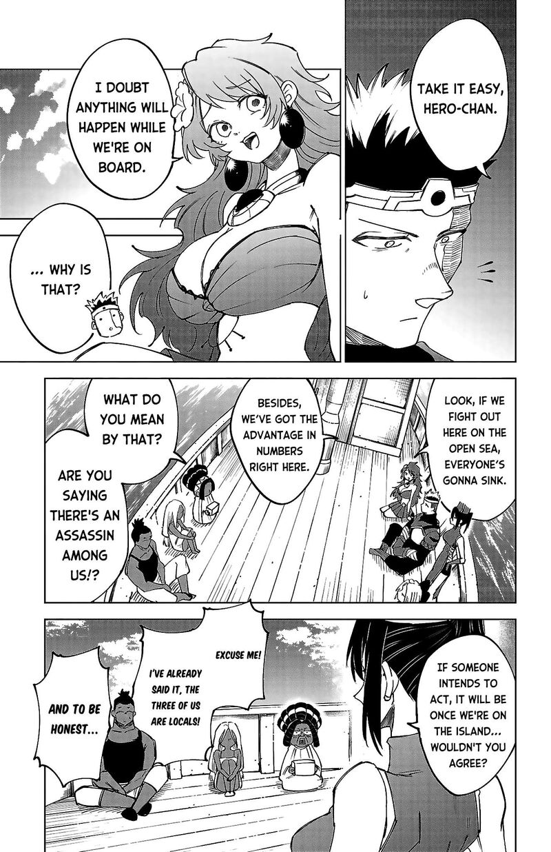 Kizetsu Yuusha To Ansatsu Hime 42 5