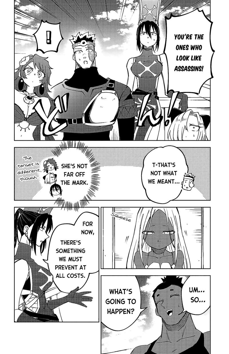 Kizetsu Yuusha To Ansatsu Hime 42 6