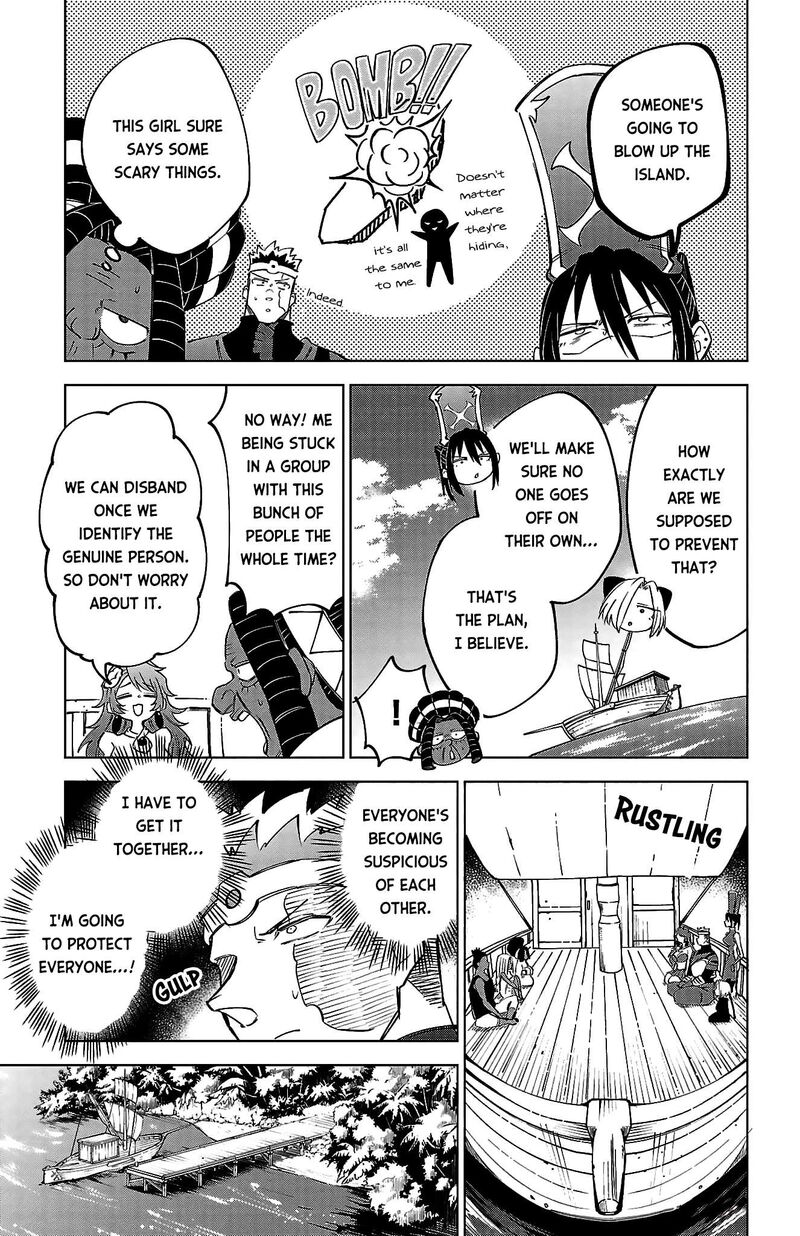 Kizetsu Yuusha To Ansatsu Hime 42 7