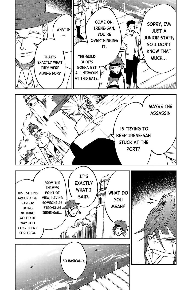 Kizetsu Yuusha To Ansatsu Hime 43 3