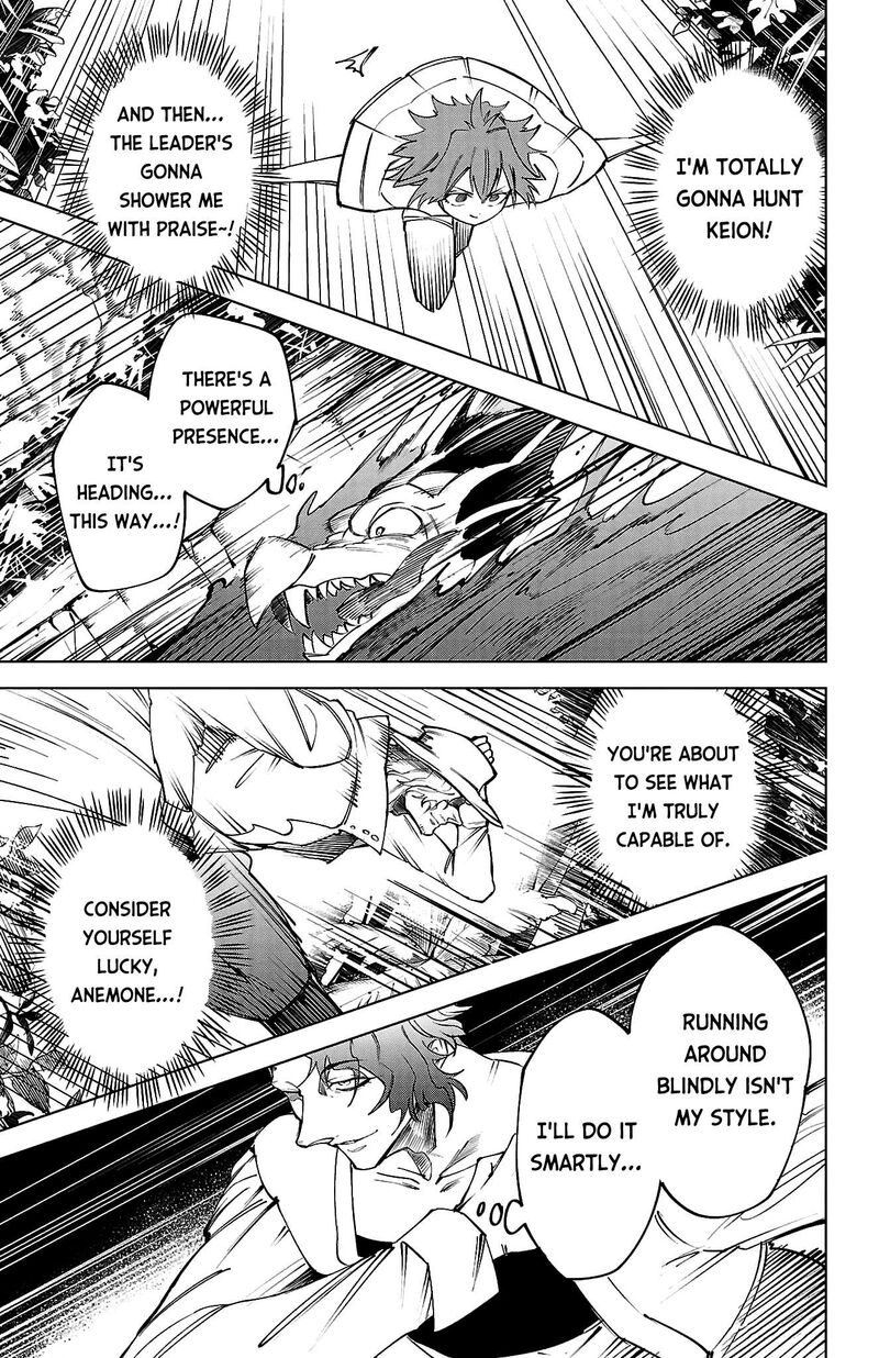Kizetsu Yuusha To Ansatsu Hime 44 14