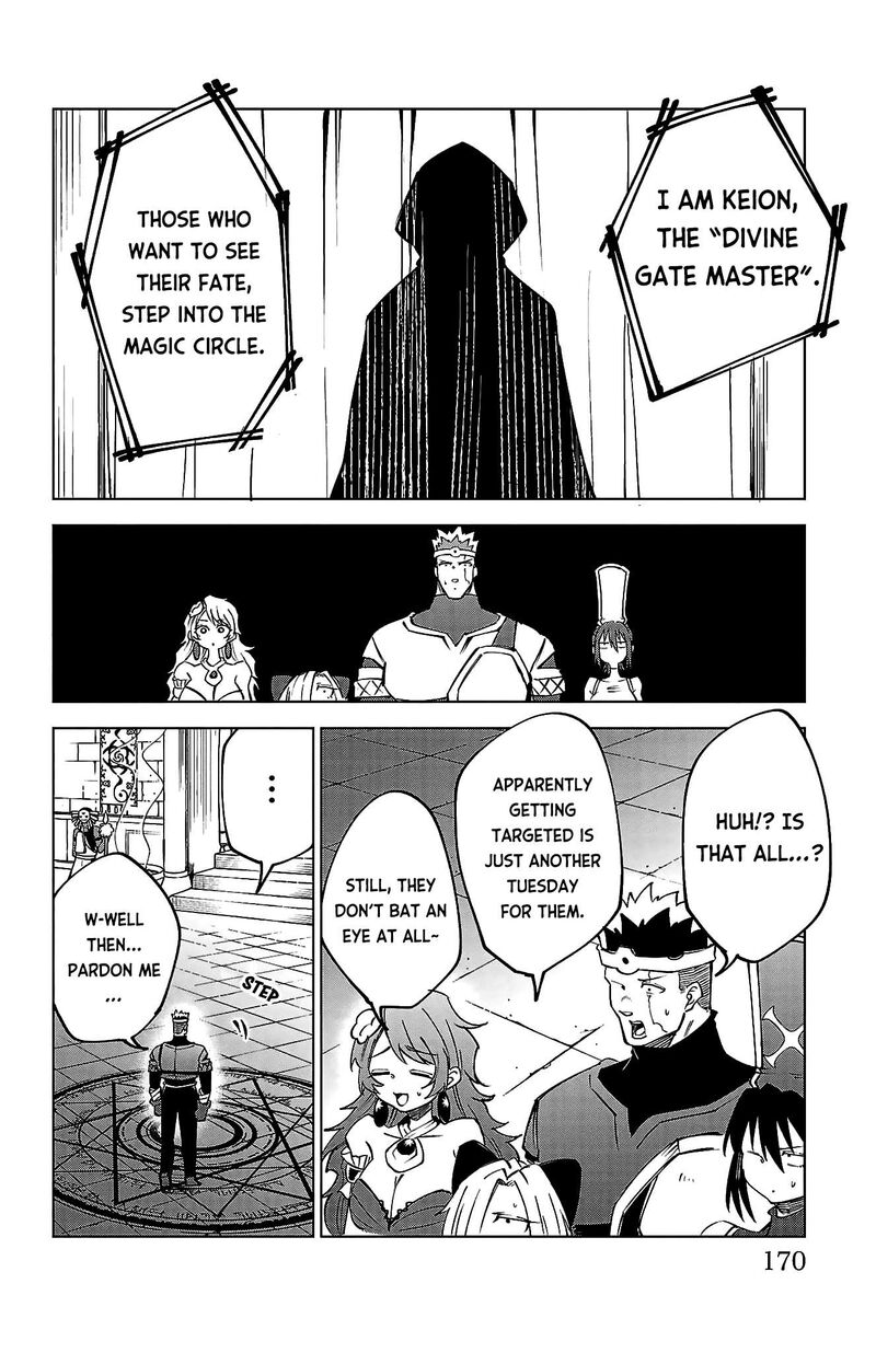 Kizetsu Yuusha To Ansatsu Hime 44 3