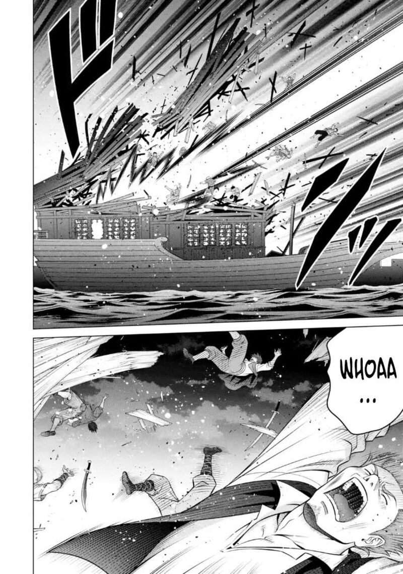 Kizoku Tensei Megumareta Umare Kara Saikyou No Chikara O Eru 40b 13