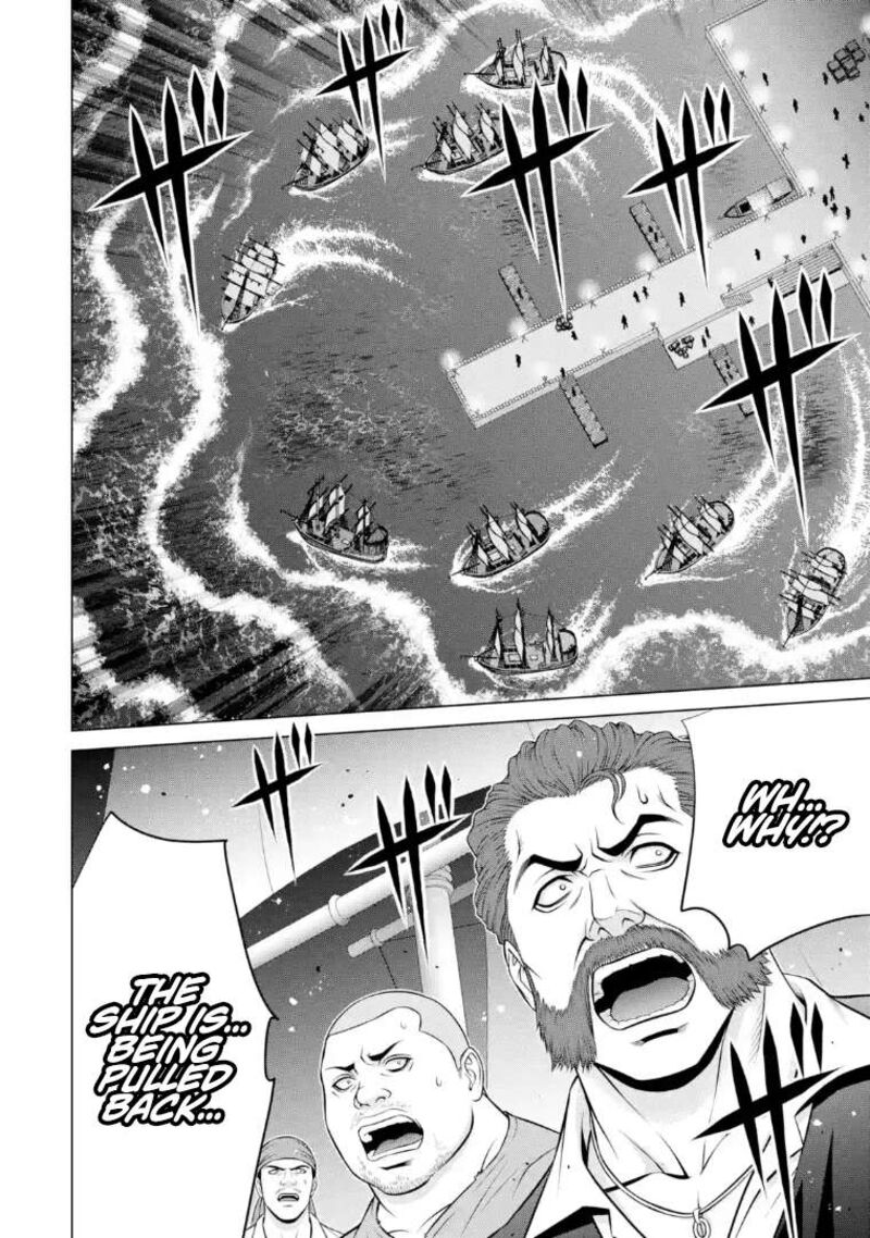 Kizoku Tensei Megumareta Umare Kara Saikyou No Chikara O Eru 40b 5