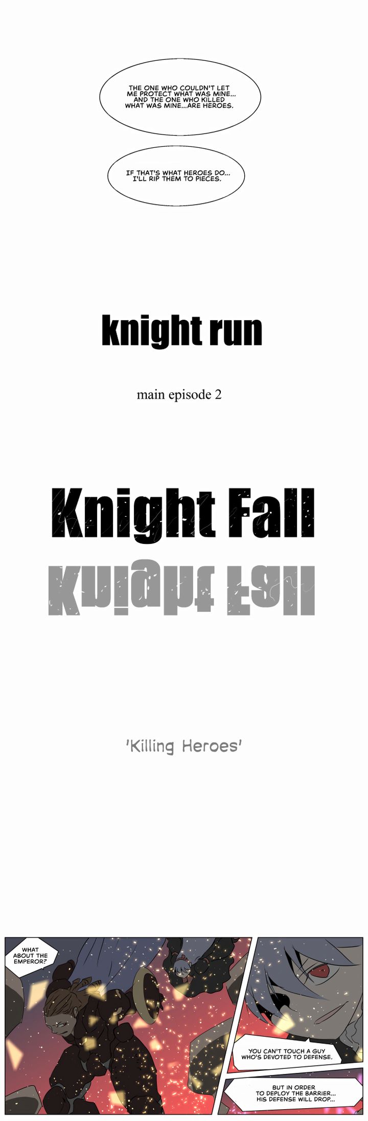 Knight Run 226 25