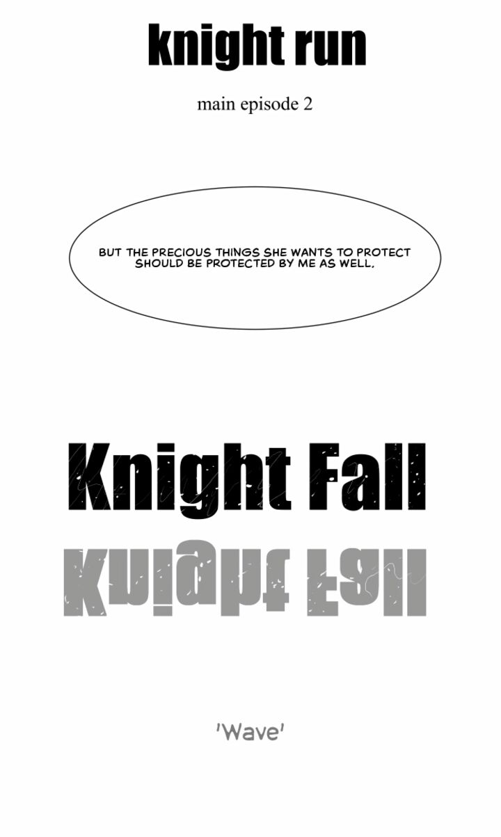 Knight Run 268 30