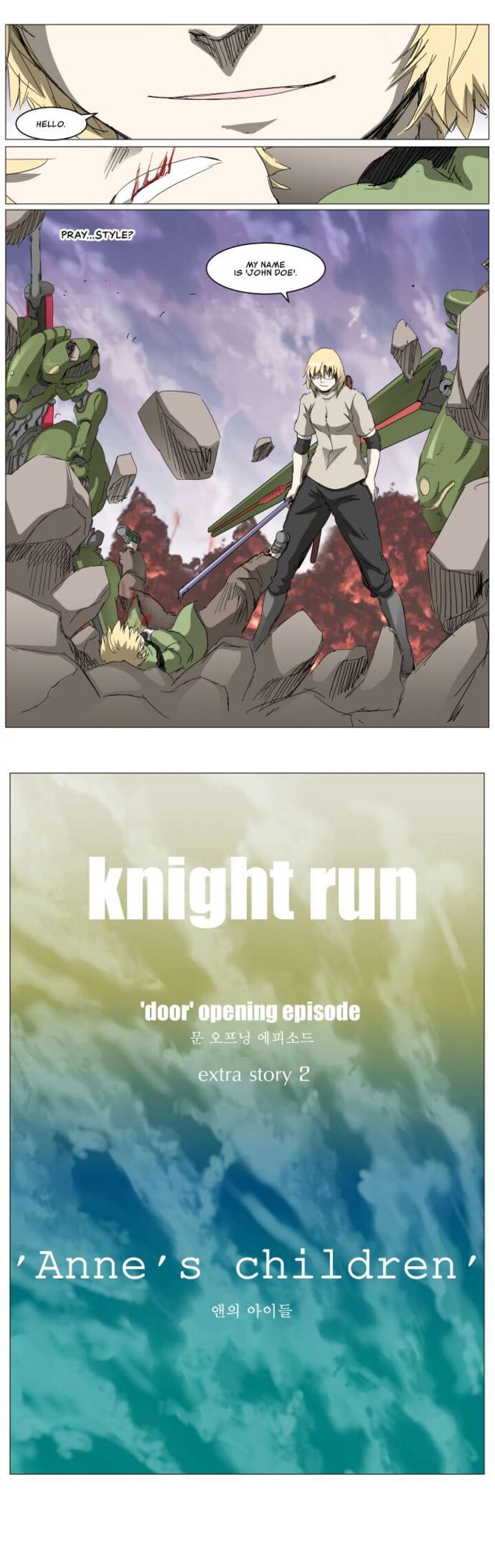 Knight Run 306 25