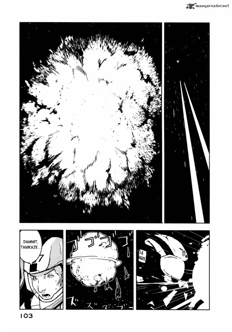 Knights Of Sidonia 13 29