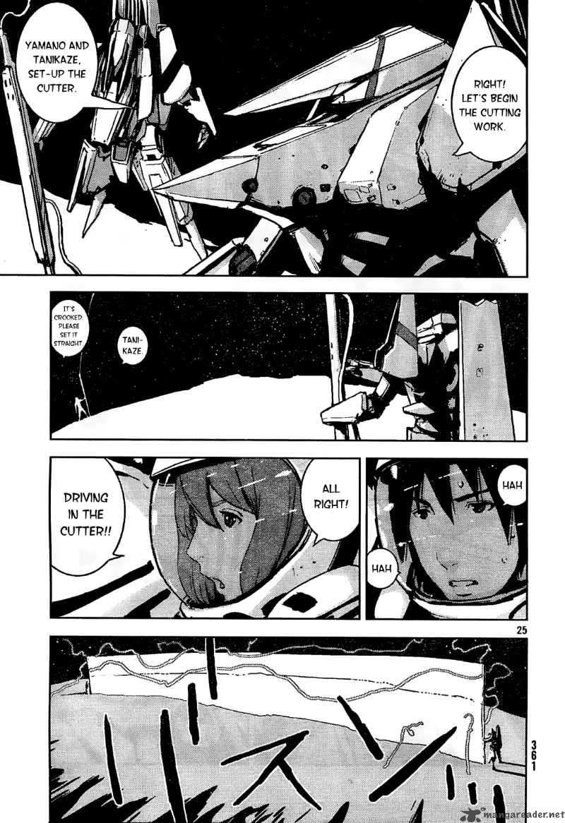 Knights Of Sidonia 2 24