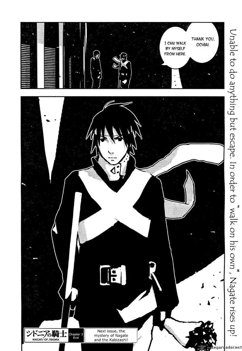 Knights Of Sidonia 3 33