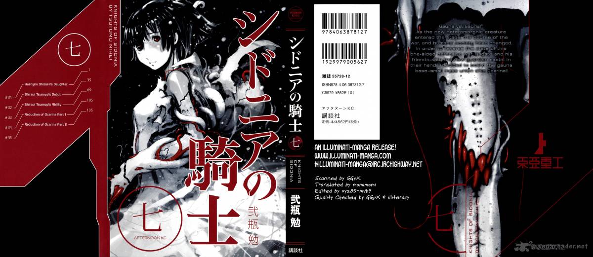 Knights Of Sidonia 31 1