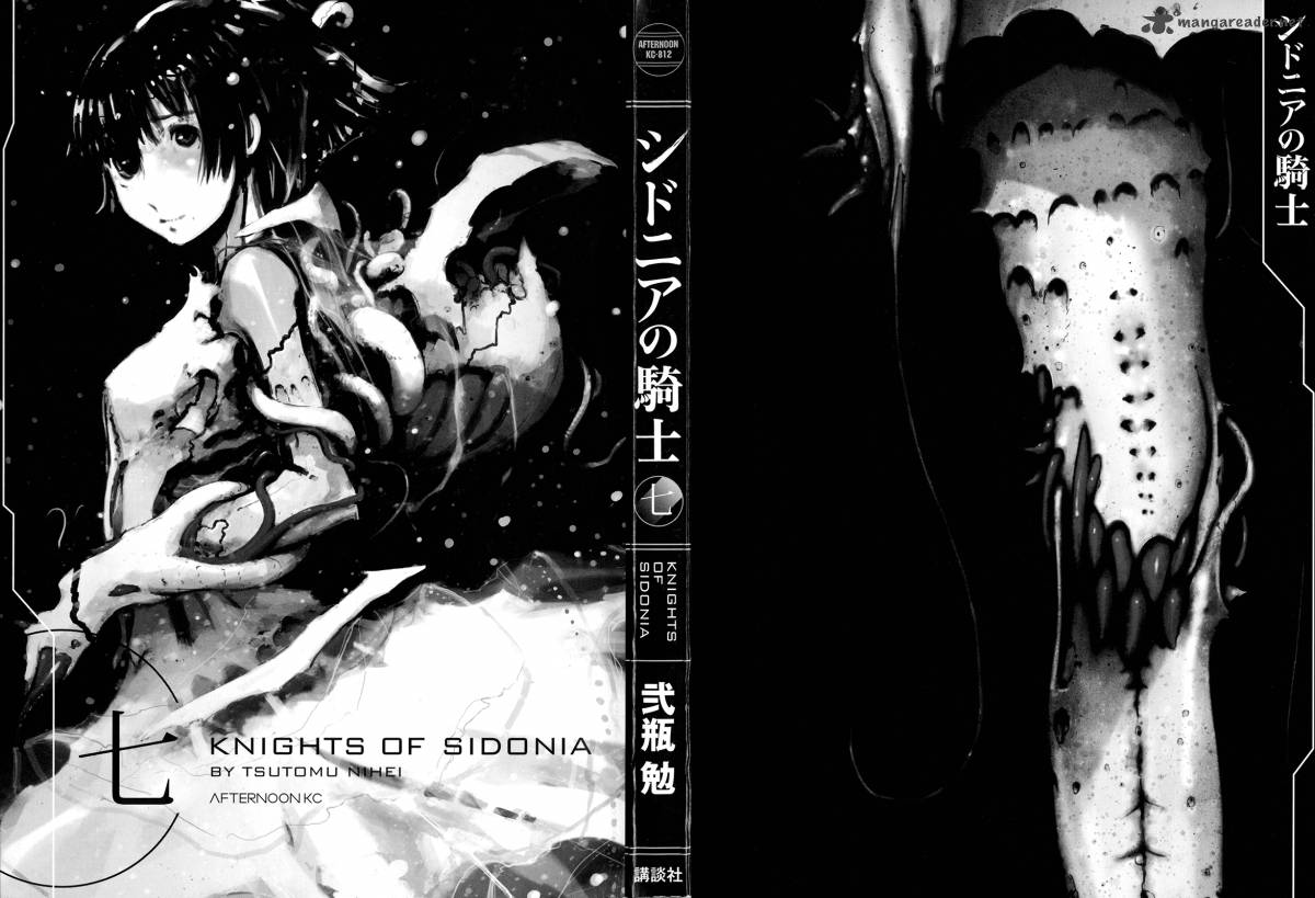 Knights Of Sidonia 31 2