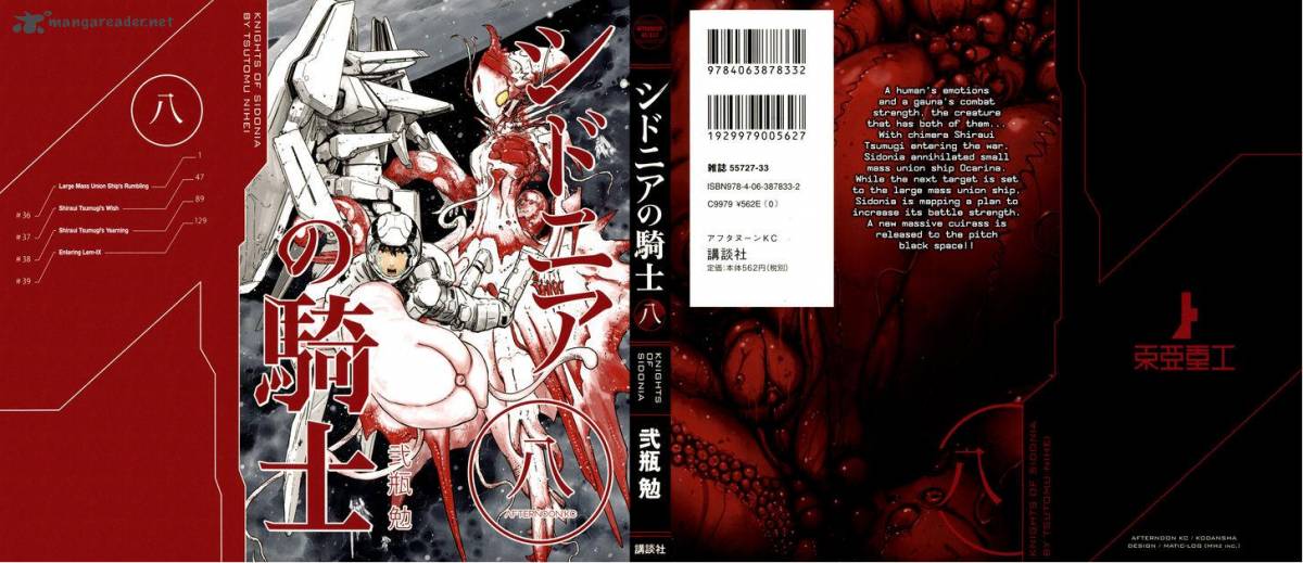 Knights Of Sidonia 36 1