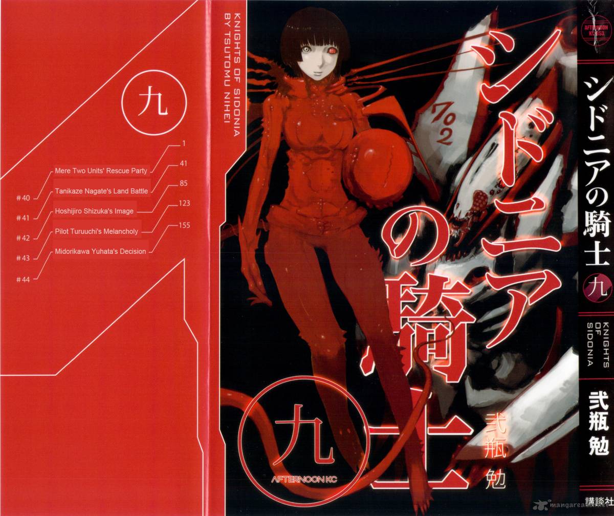 Knights Of Sidonia 40 2