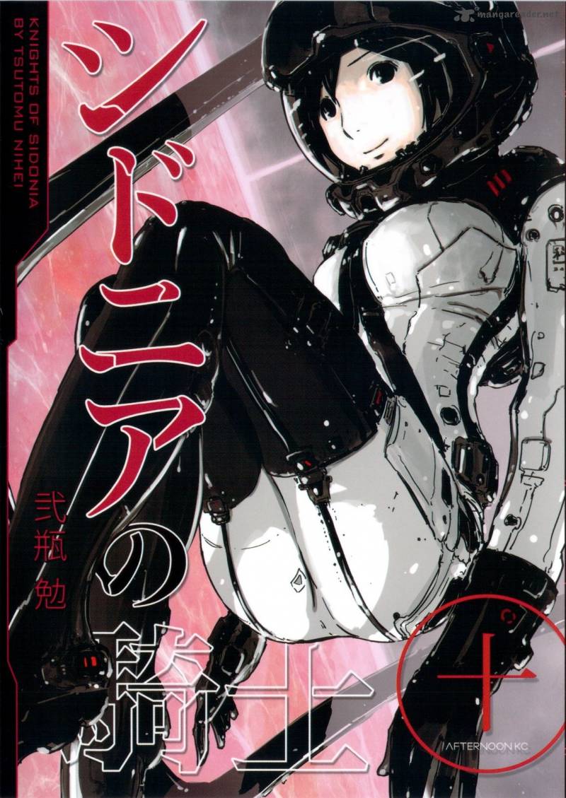 Knights Of Sidonia 45 1