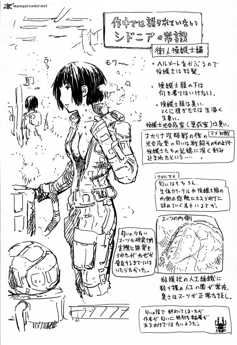 Knights Of Sidonia 46 1