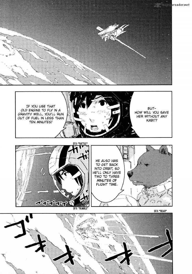 Knights Of Sidonia 51 20