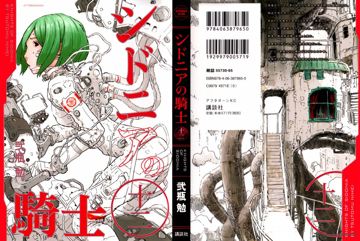 Knights Of Sidonia 55 1