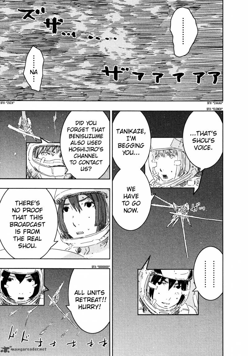 Knights Of Sidonia 56 32