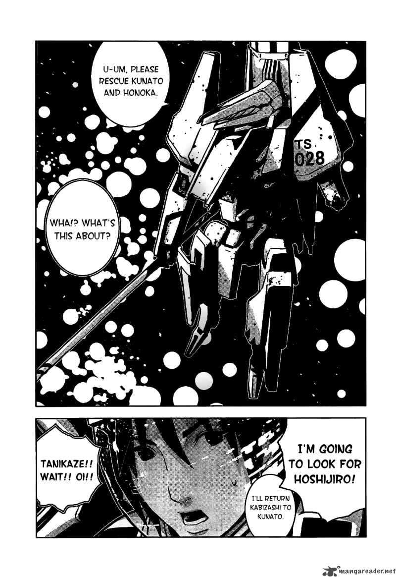 Knights Of Sidonia 6 44