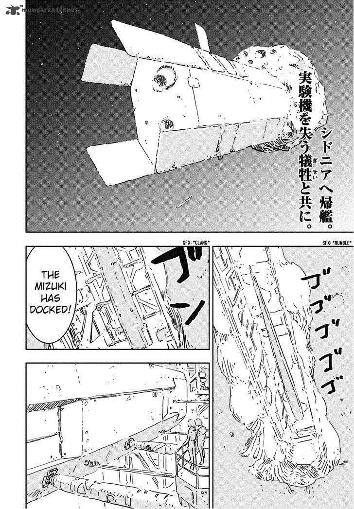 Knights Of Sidonia 61 2