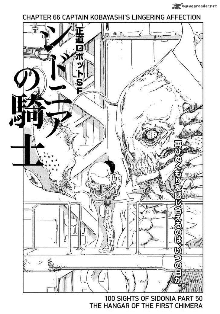 Knights Of Sidonia 66 1