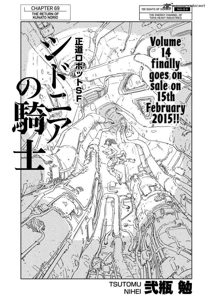 Knights Of Sidonia 69 1