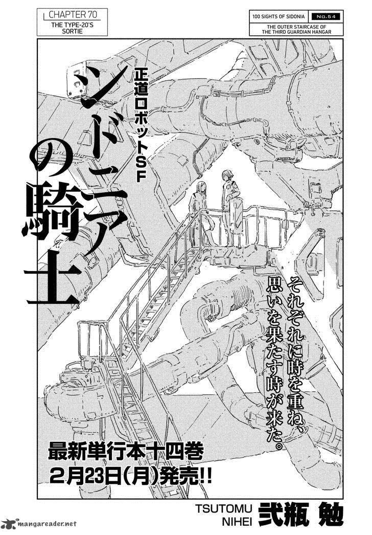 Knights Of Sidonia 70 1